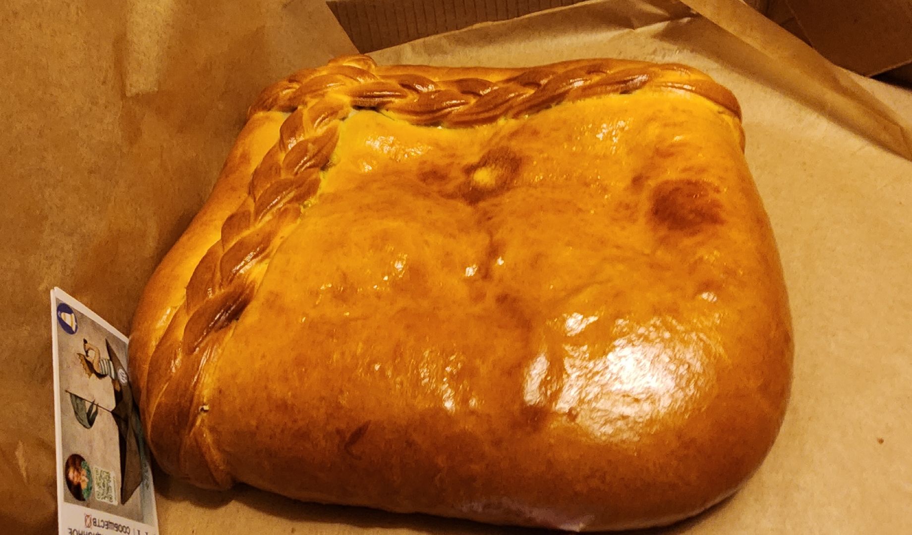 Звенигород, вертикалки, Акции, Кулинария, Экономика, Доброе дело, Конкурс,