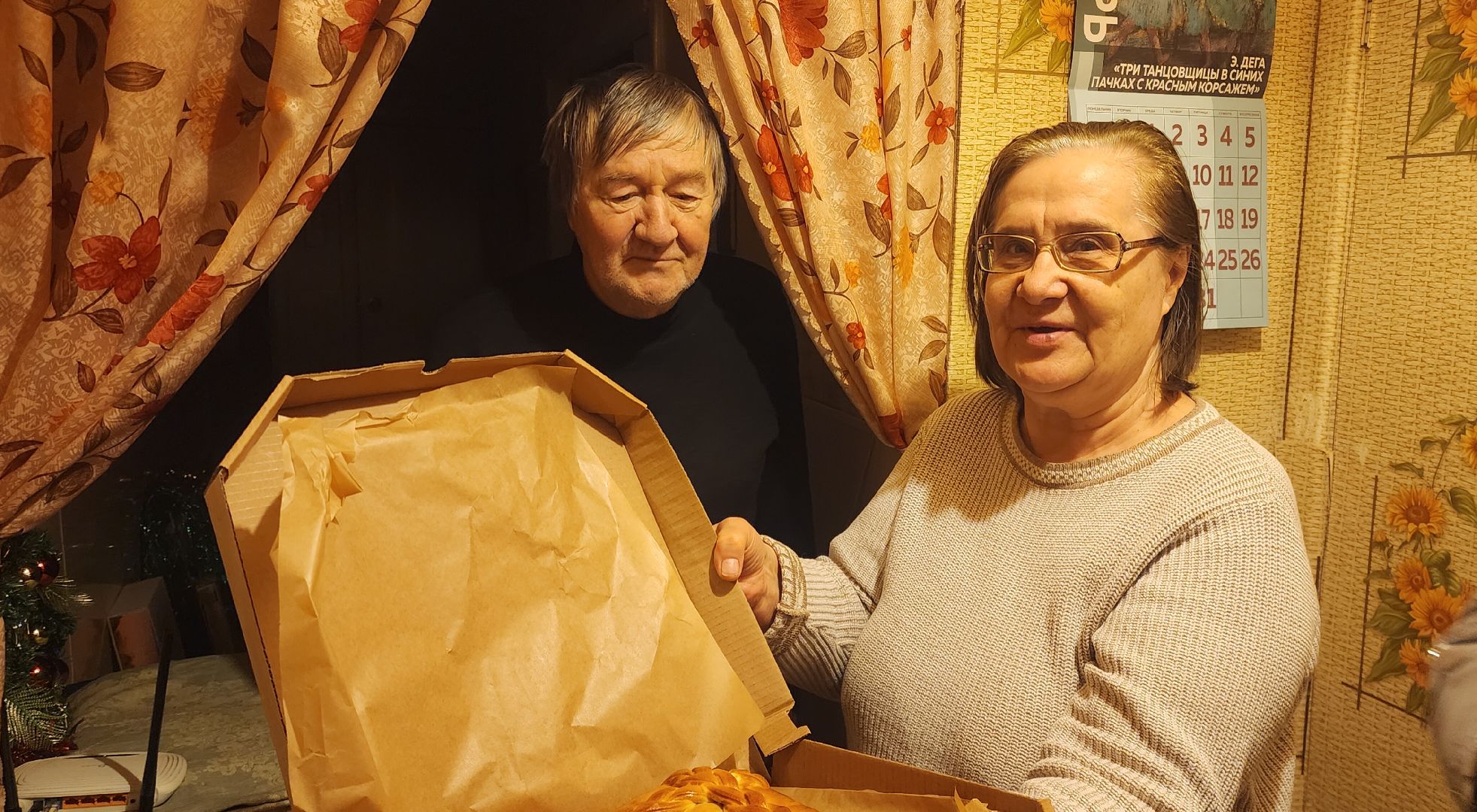 Звенигород, вертикалки, Акции, Кулинария, Экономика, Доброе дело, Конкурс,