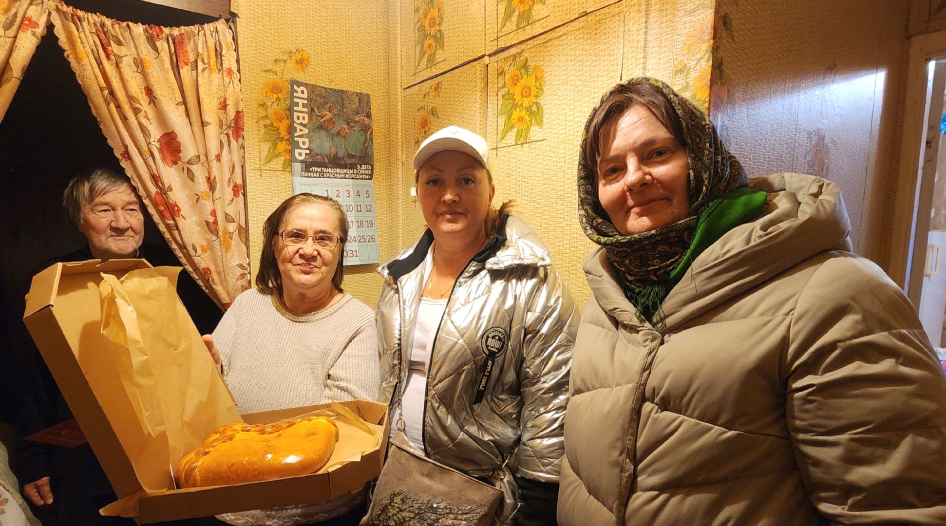 Звенигород, вертикалки, Акции, Кулинария, Экономика, Доброе дело, Конкурс,