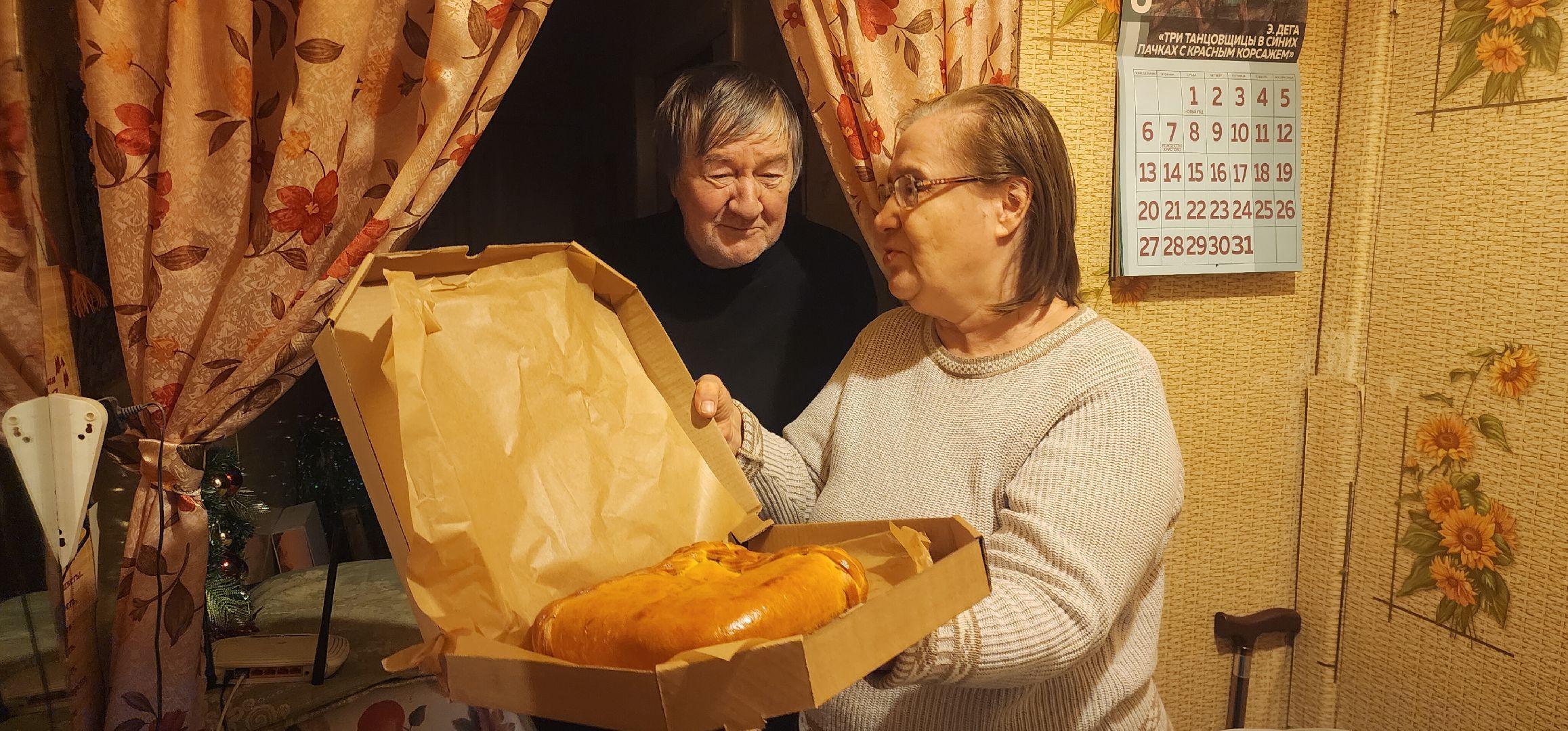 Звенигород, вертикалки, Акции, Кулинария, Экономика, Доброе дело, Конкурс,