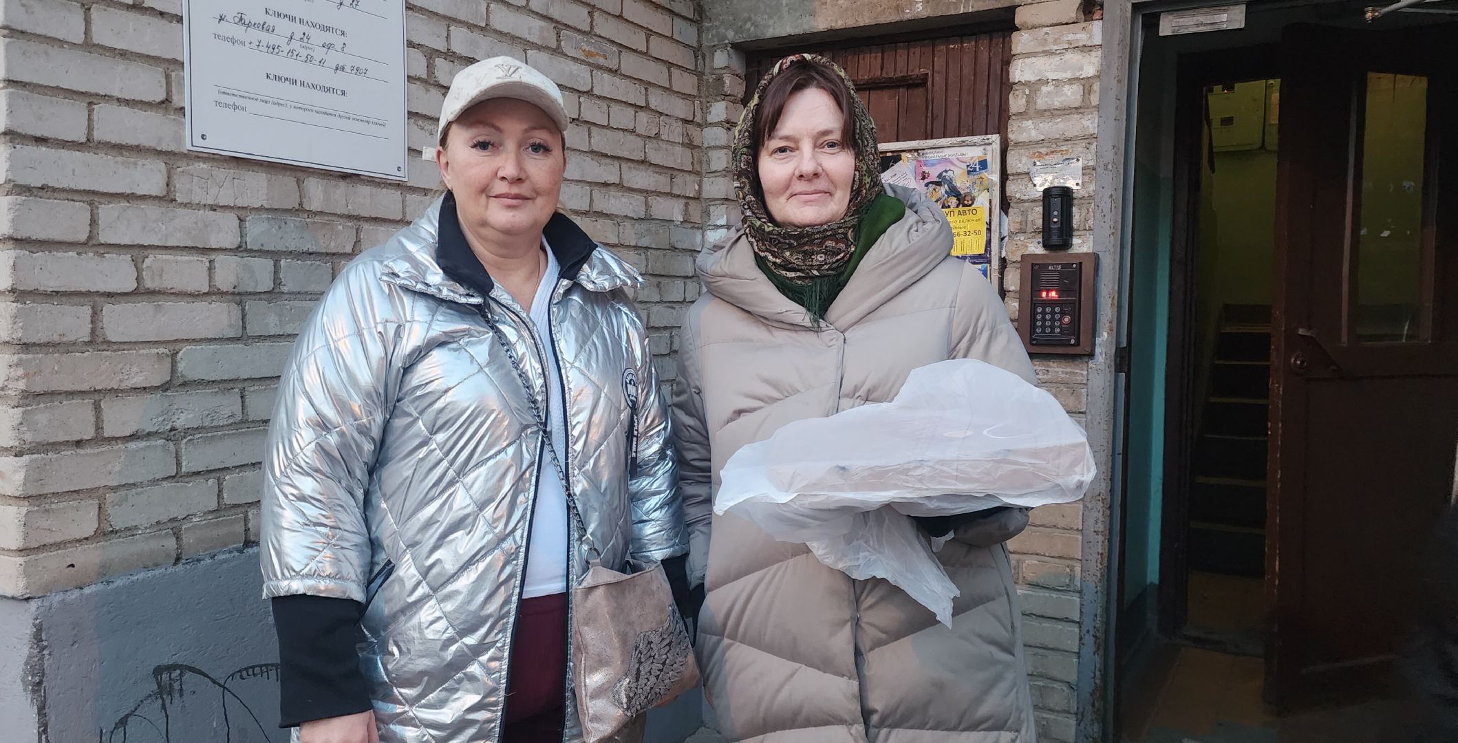 Звенигород, вертикалки, Акции, Кулинария, Экономика, Доброе дело, Конкурс,