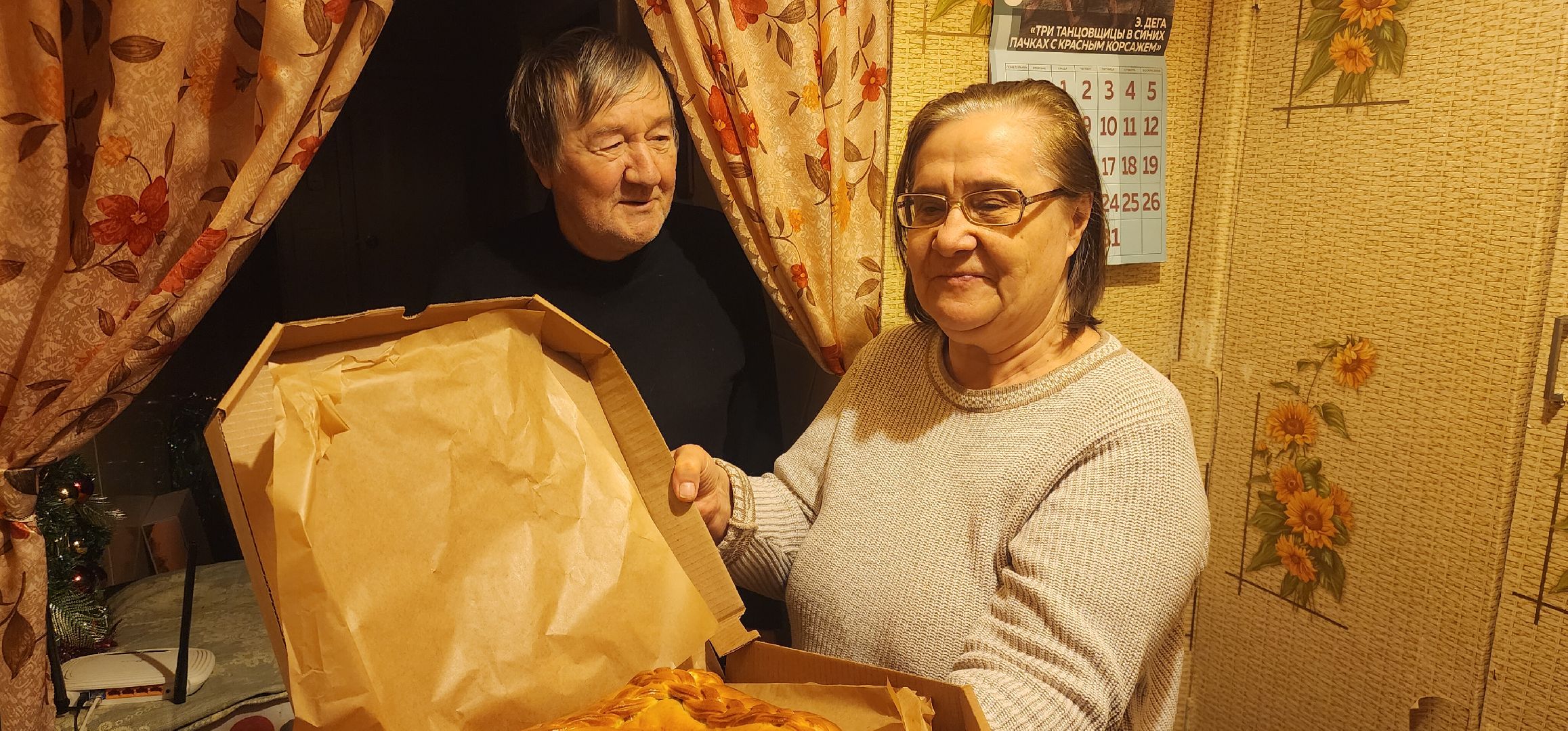 Звенигород, вертикалки, Акции, Кулинария, Экономика, Доброе дело, Конкурс,