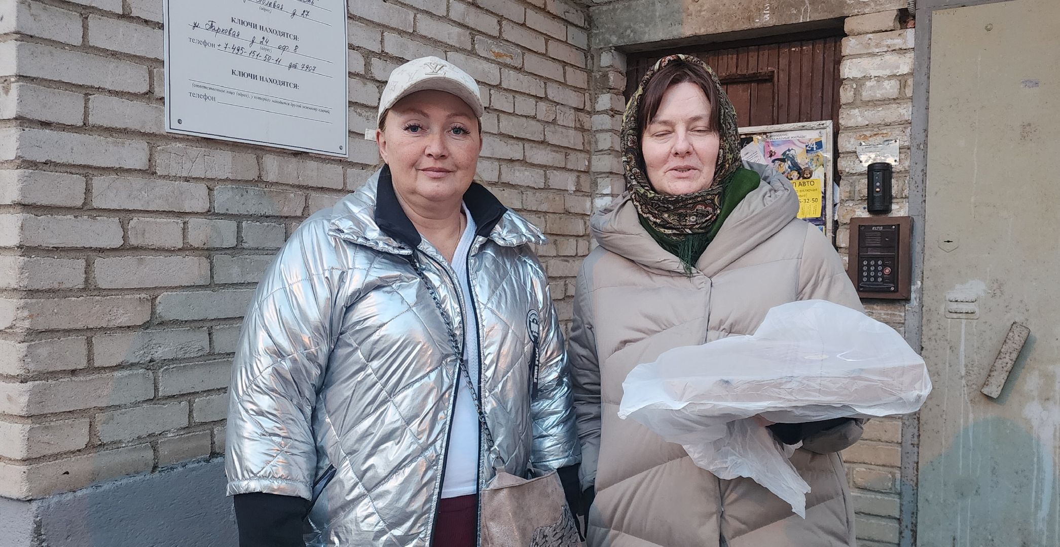 Звенигород, вертикалки, Акции, Кулинария, Экономика, Доброе дело, Конкурс,