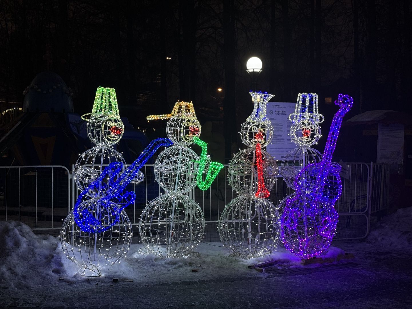 зима в парках, центральный парк культуры и отдыха, ленинский городской округ, зима в подмосковье,Развлекательные программы в парках Видного, Бесплатный каток в видном,