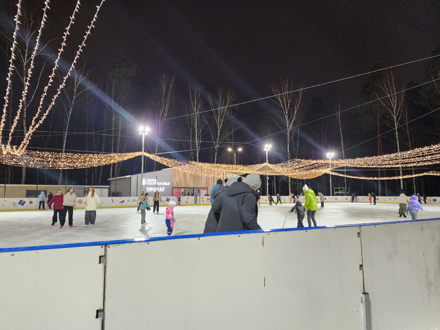 Жители, Общество, Зима, зимние активности, Каток, Катакие на коньках, Вертикалки,