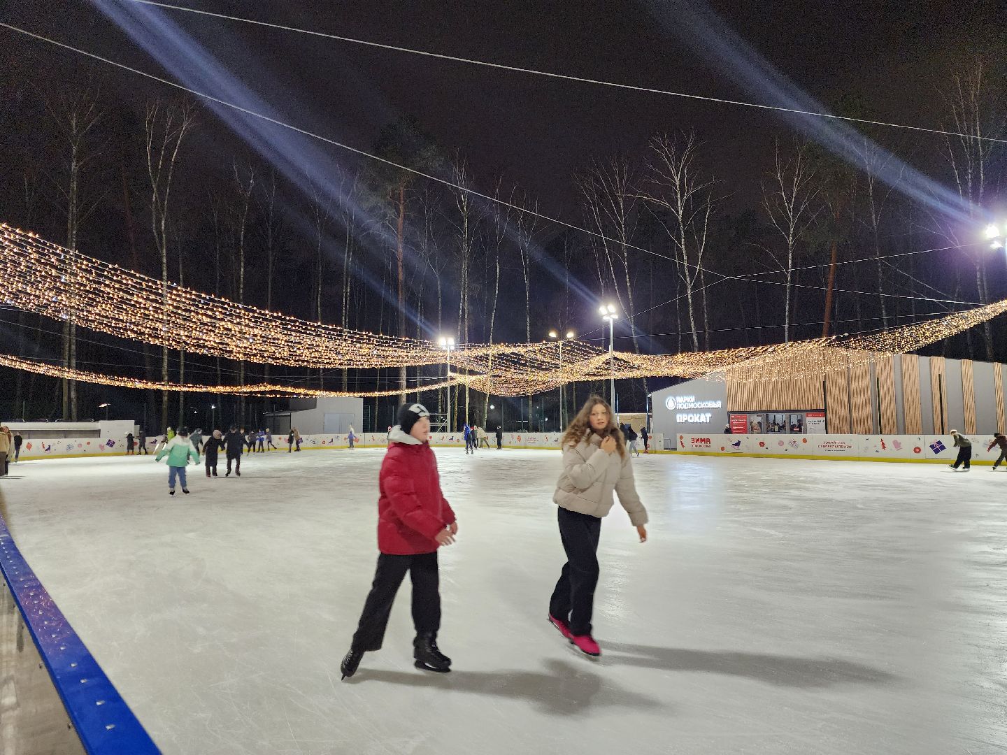 Жители, Общество, Зима, зимние активности, Каток, Катакие на коньках, Вертикалки,