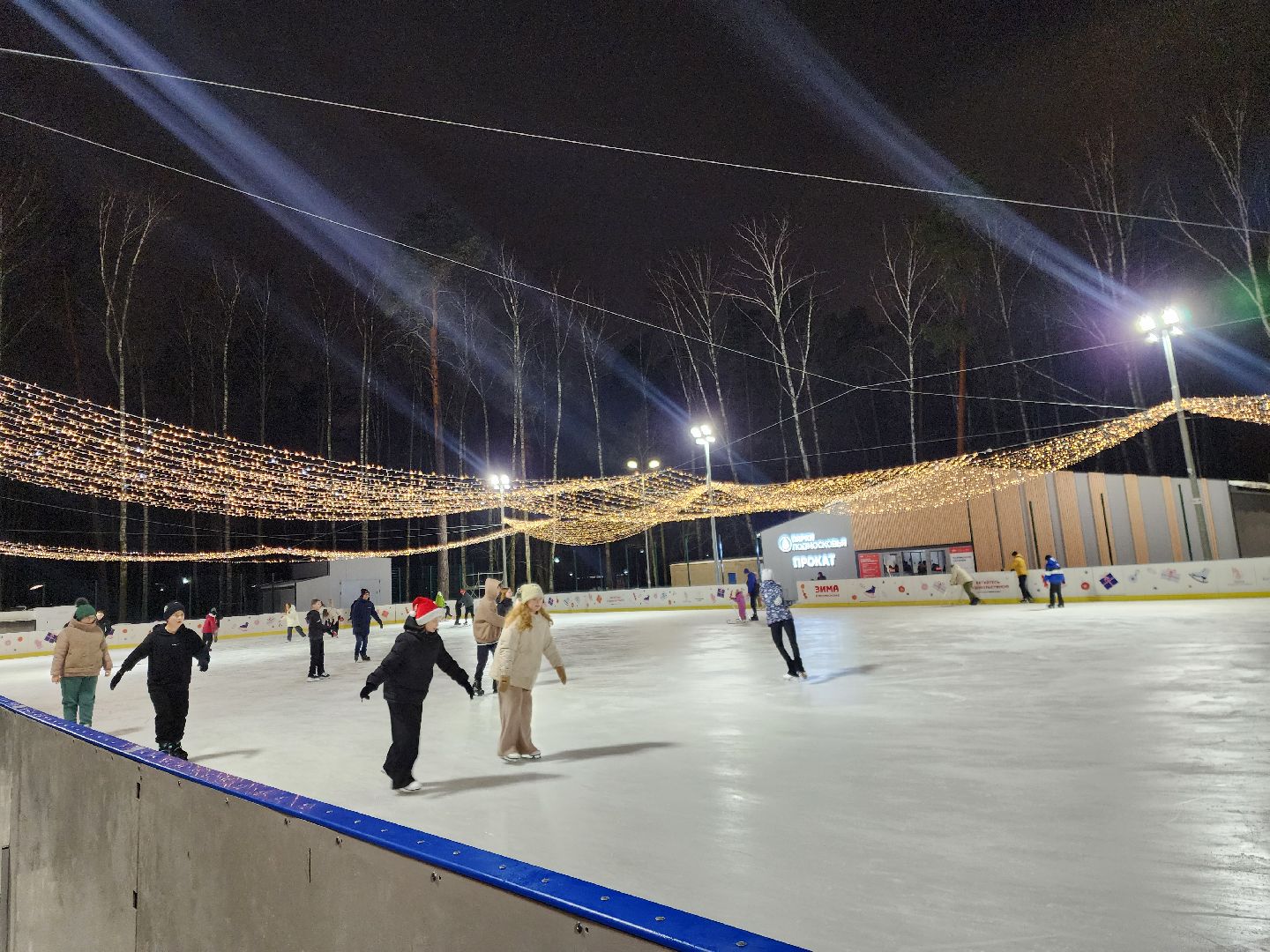 Жители, Общество, Зима, зимние активности, Каток, Катакие на коньках, Вертикалки,