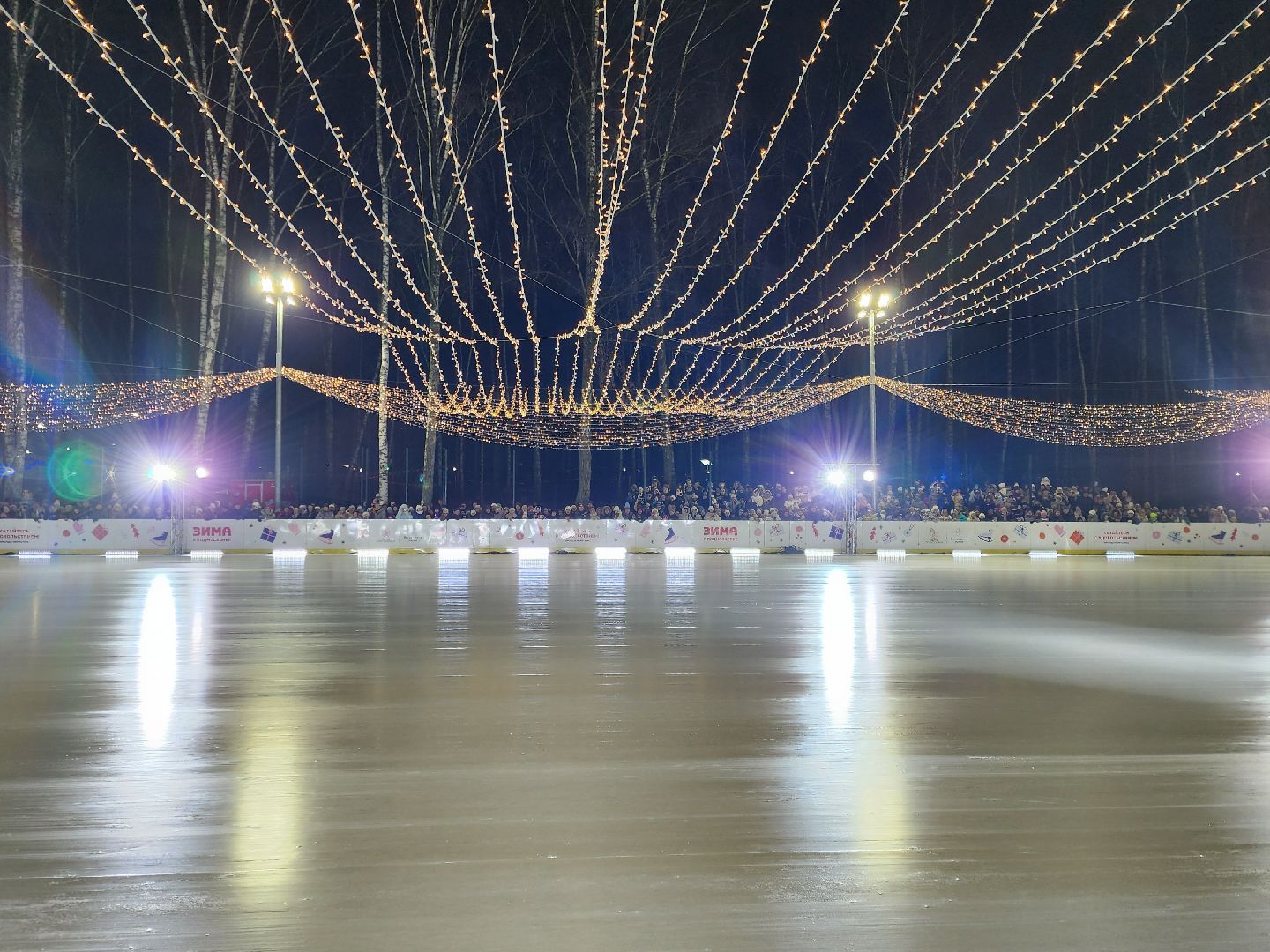 Жители, Общество, Зима, зимние активности, Каток, Катакие на коньках, Вертикалки,