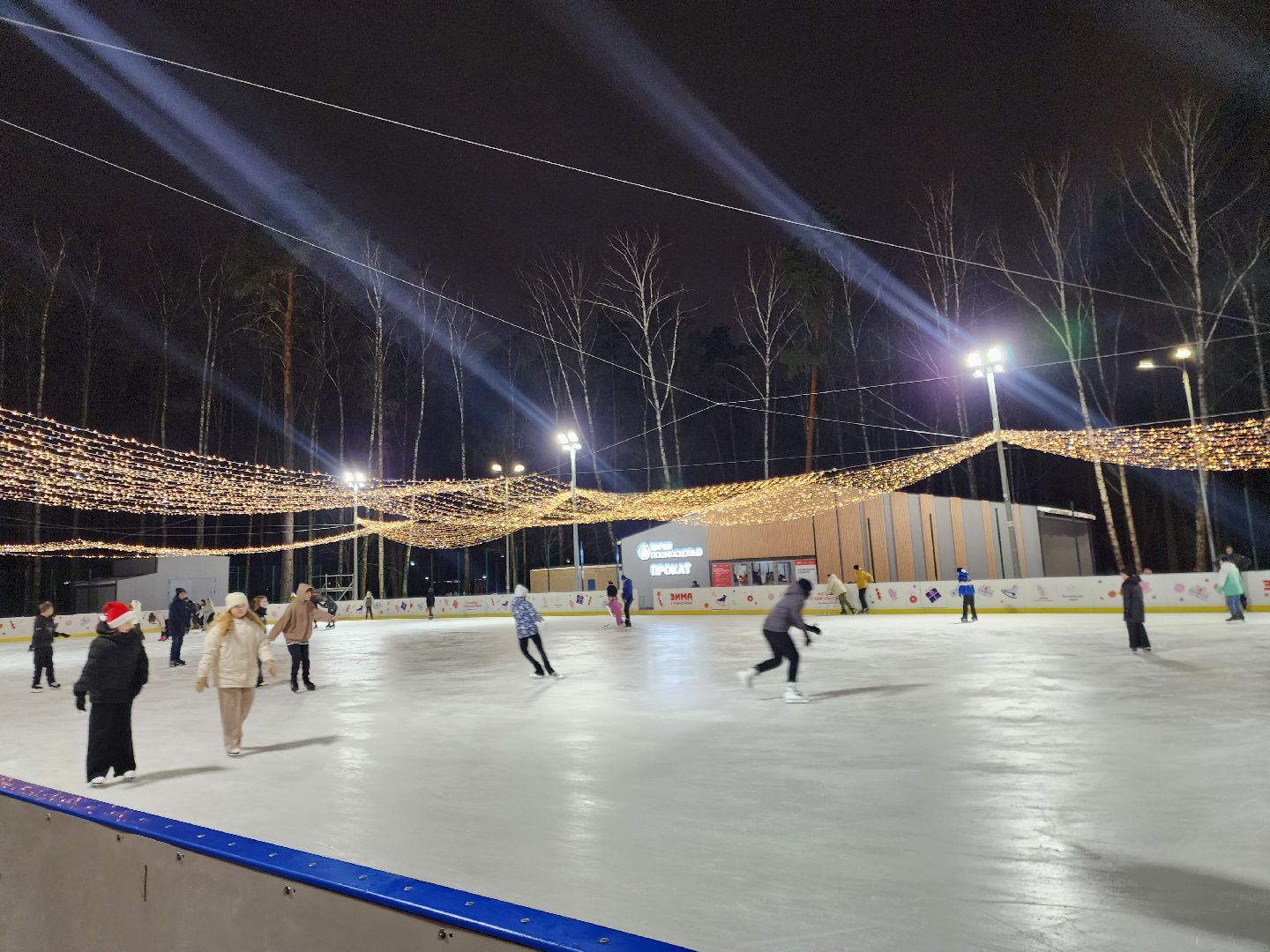 Жители, Общество, Зима, зимние активности, Каток, Катакие на коньках, Вертикалки,