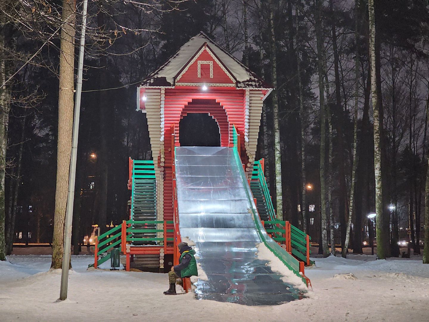 жители, общество, ногинск, центральный парк, зимние активности, горка, горка для тюбинга, вертикалки,