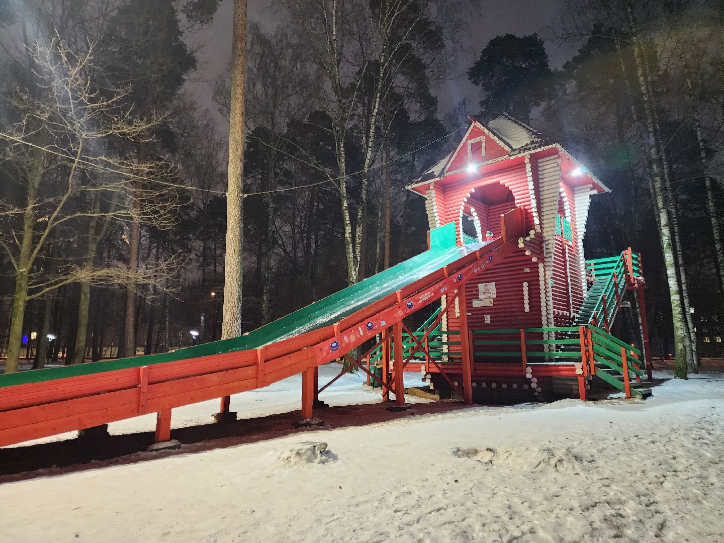 жители, общество, ногинск, центральный парк, зимние активности, горка, горка для тюбинга, вертикалки,