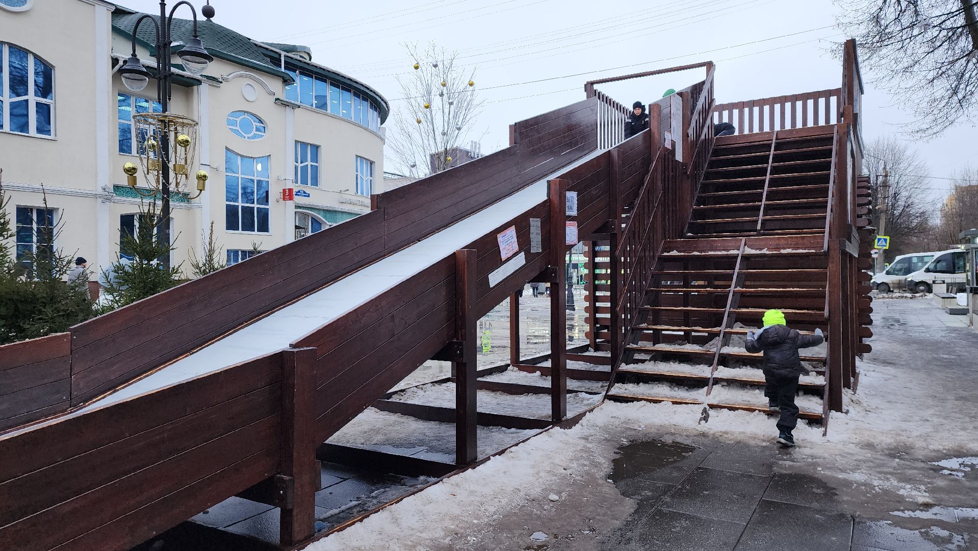 зимние активности, зимняя горка, зима в Подмосковье, Ногинск, Богородский городской округ, вертикалки