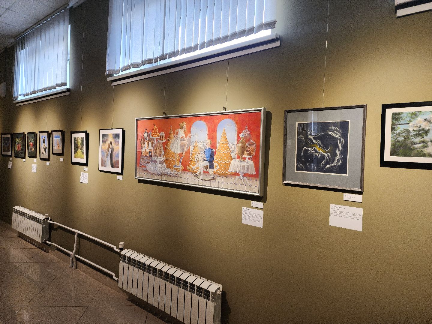 Выставка, Картины, Музей,