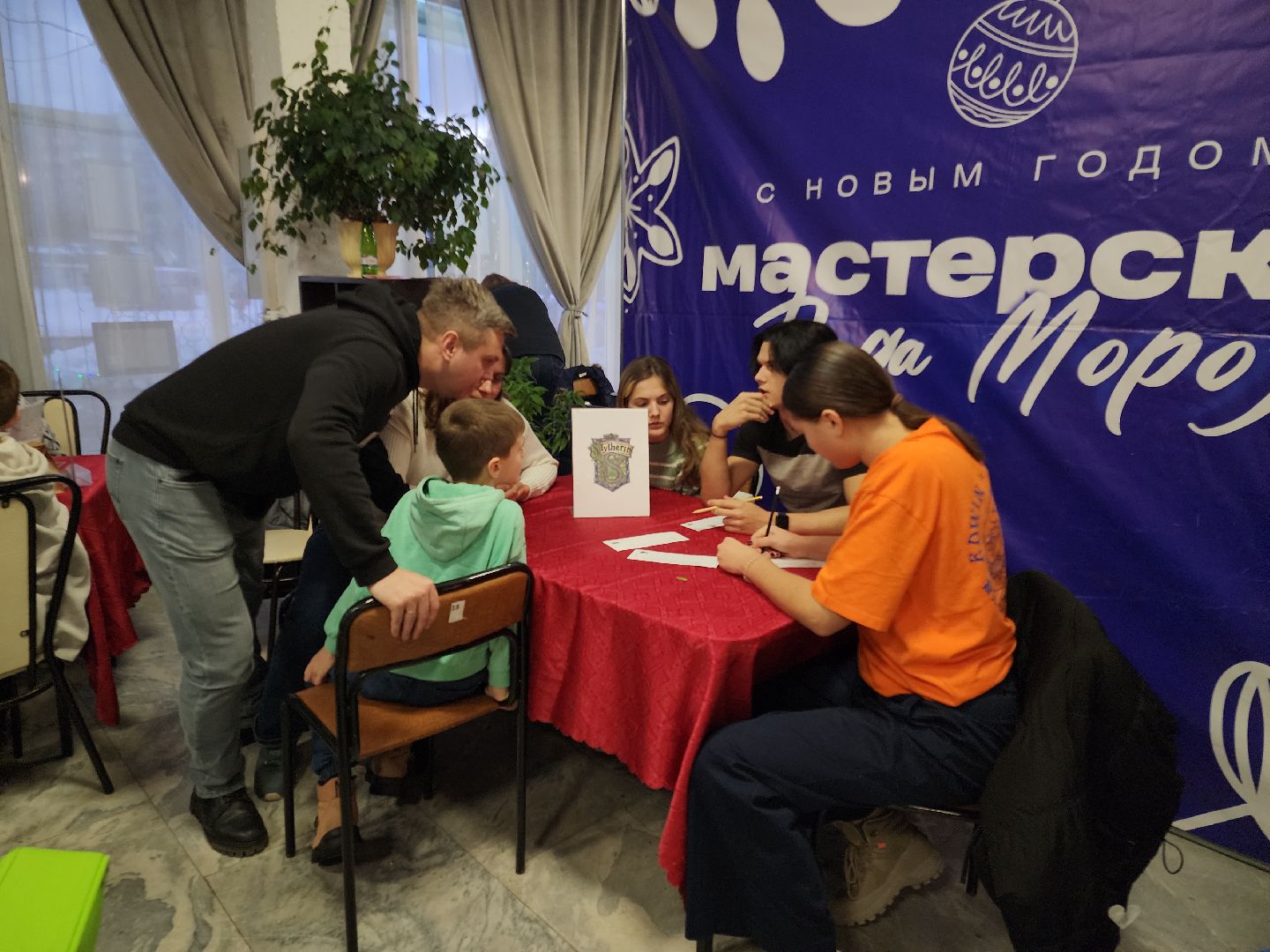 Черноголовка, Новогодний квиз, гарри поттер,