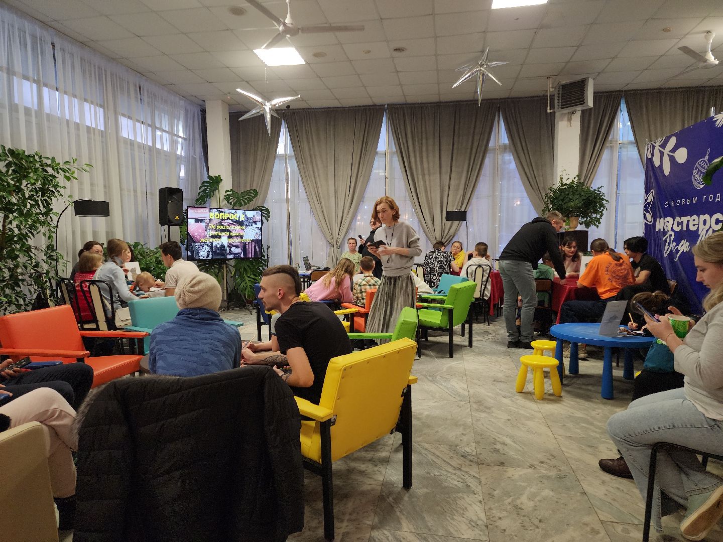 Черноголовка, Новогодний квиз, гарри поттер,