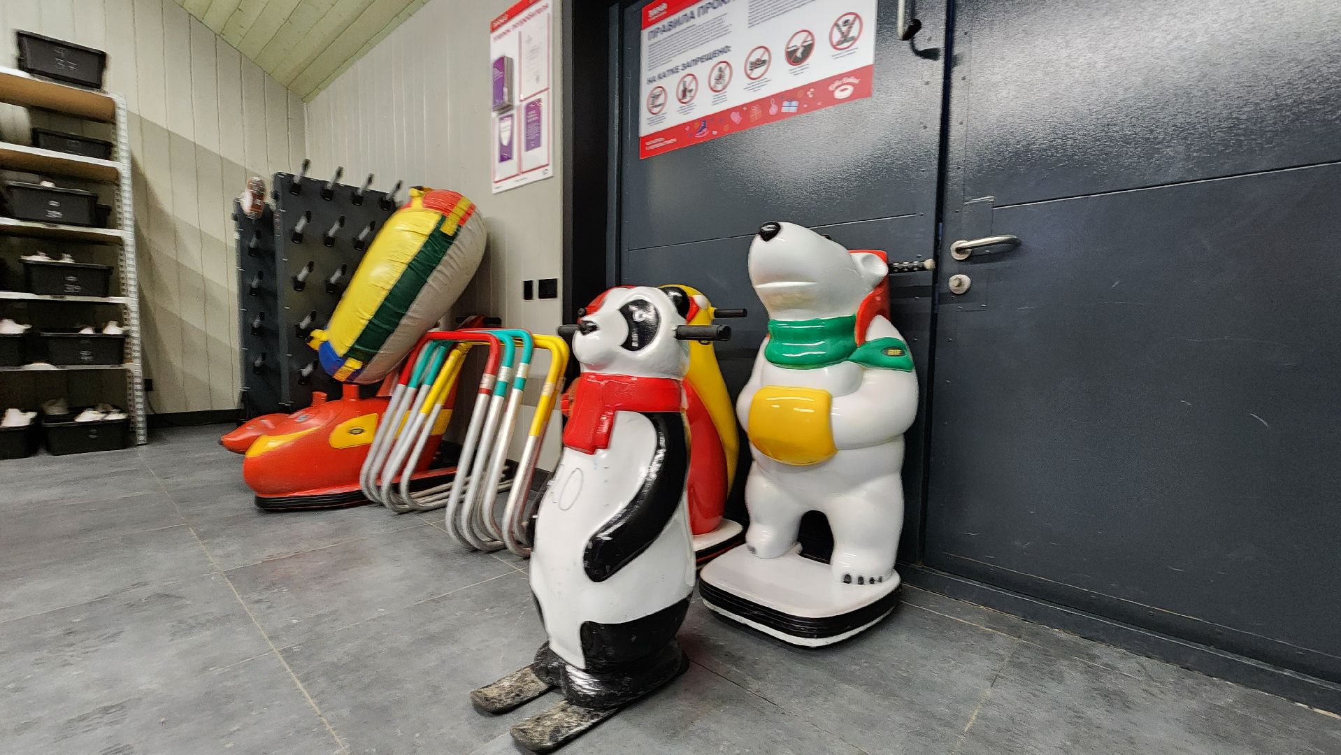 зима в парке, Лобня, Каток, вертикалки,