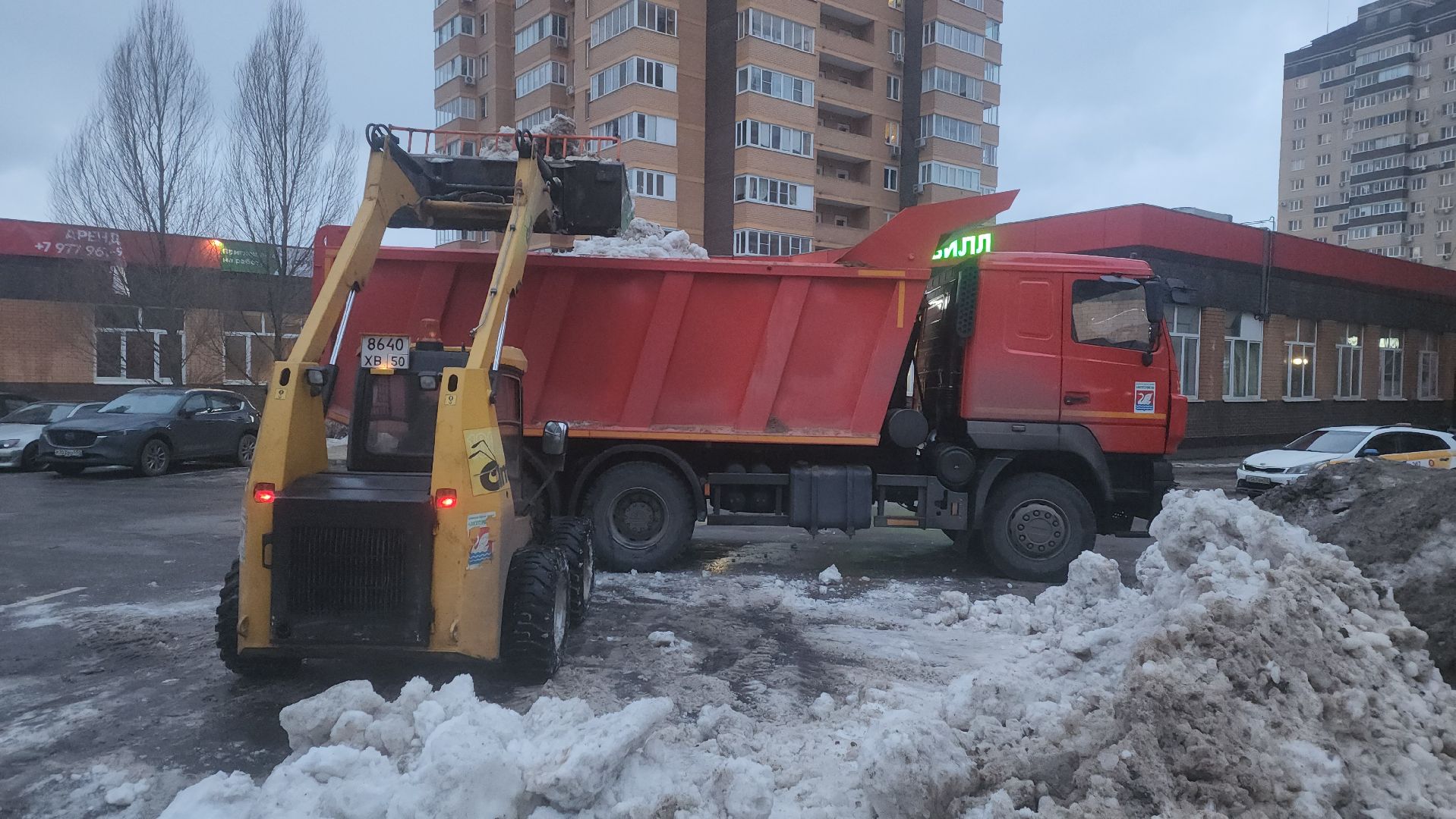 долгопрудный, мбу благоустройство, новые водники, вывоз снега, погрузчик, самосвал, вертикалки,