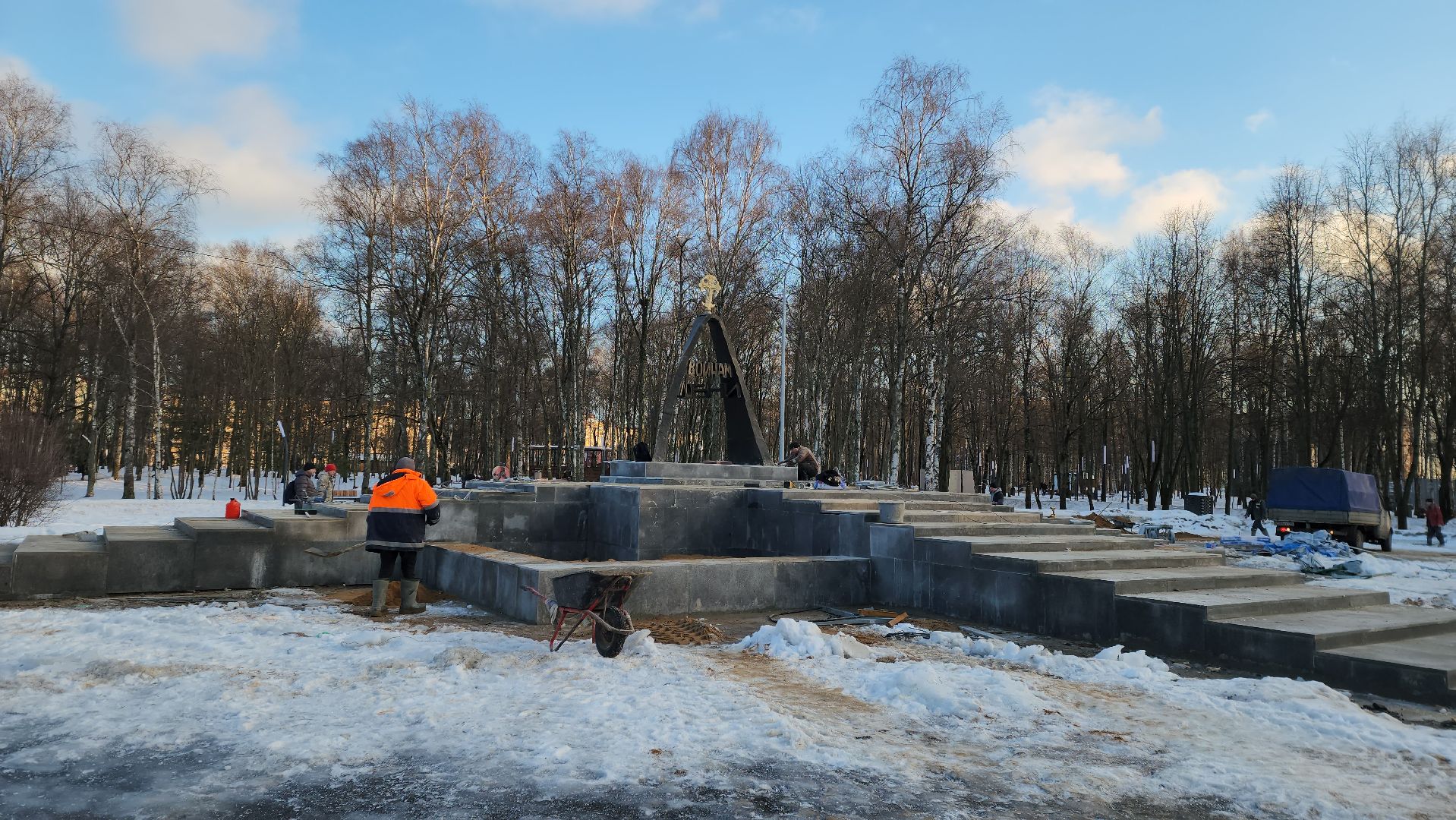 Мемориал, Лобня, Парк, реконструкция, вертикалки,
