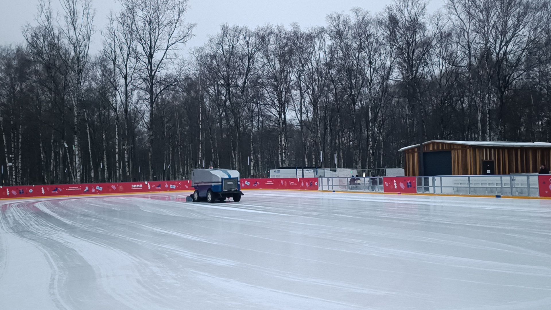 парк, лобня, туризм в подмосковье, зимний отдых, вертикалки,