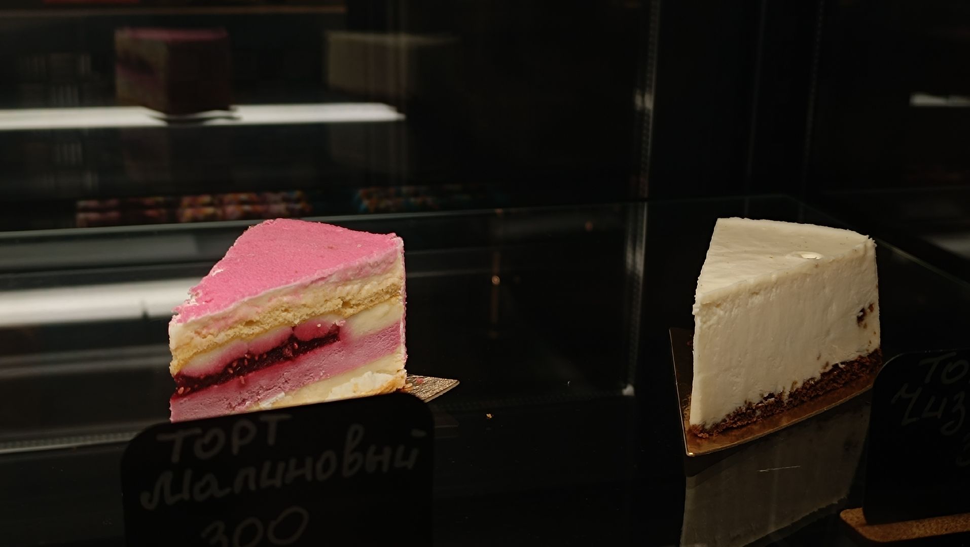 парк, лобня, туризм в подмосковье, зимний отдых, вертикалки,