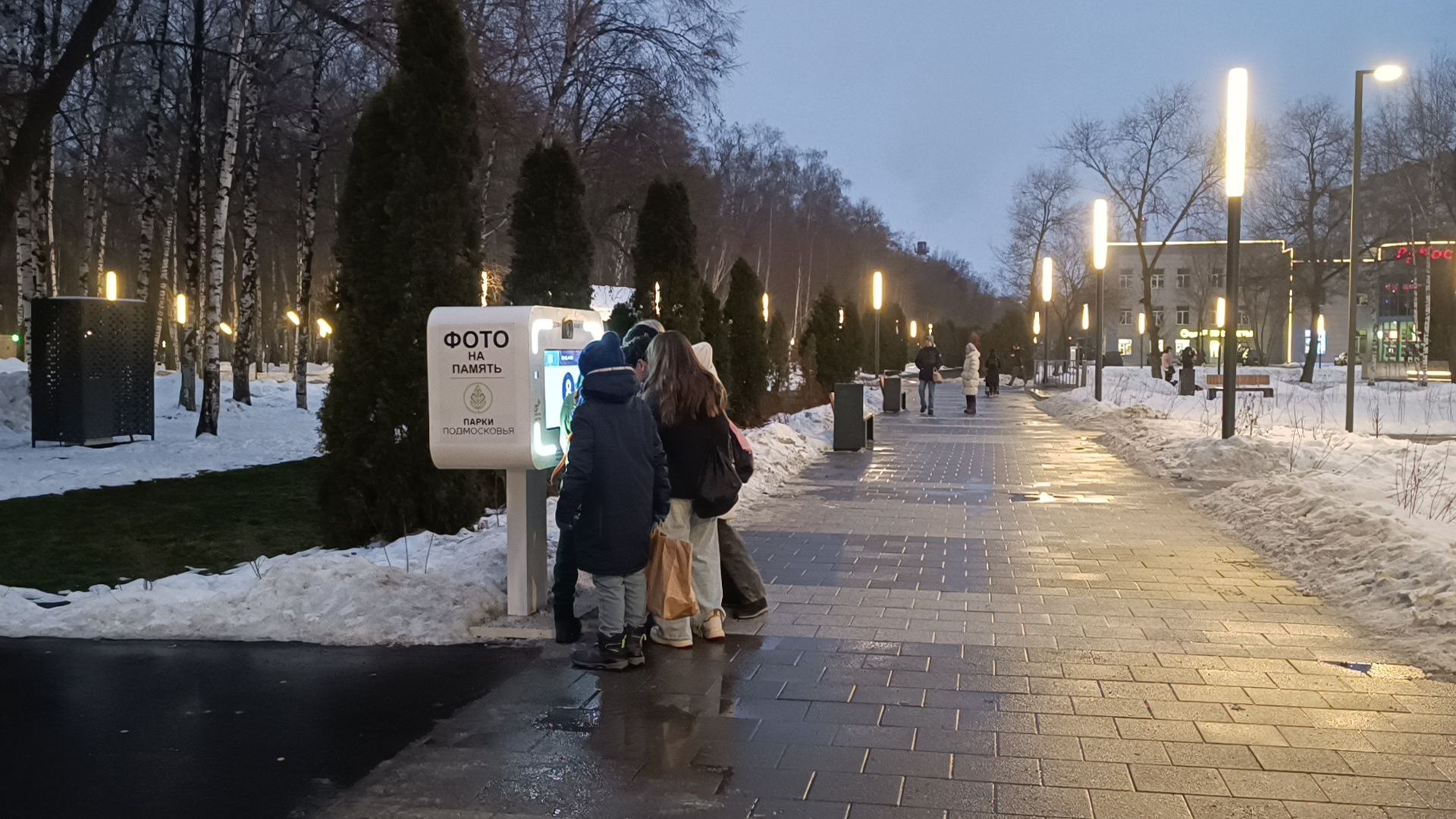 парк, лобня, туризм в подмосковье, зимний отдых, вертикалки,
