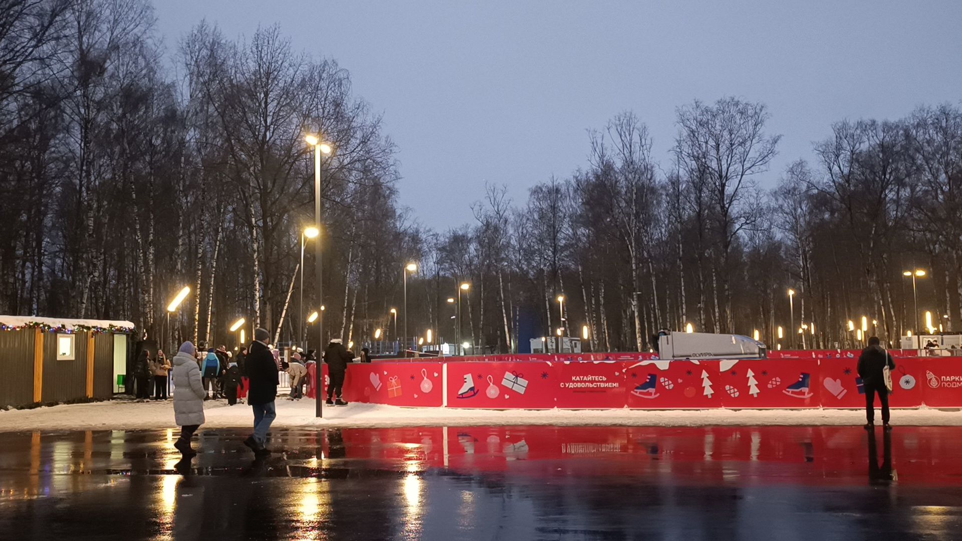 парк, лобня, туризм в подмосковье, зимний отдых, вертикалки,