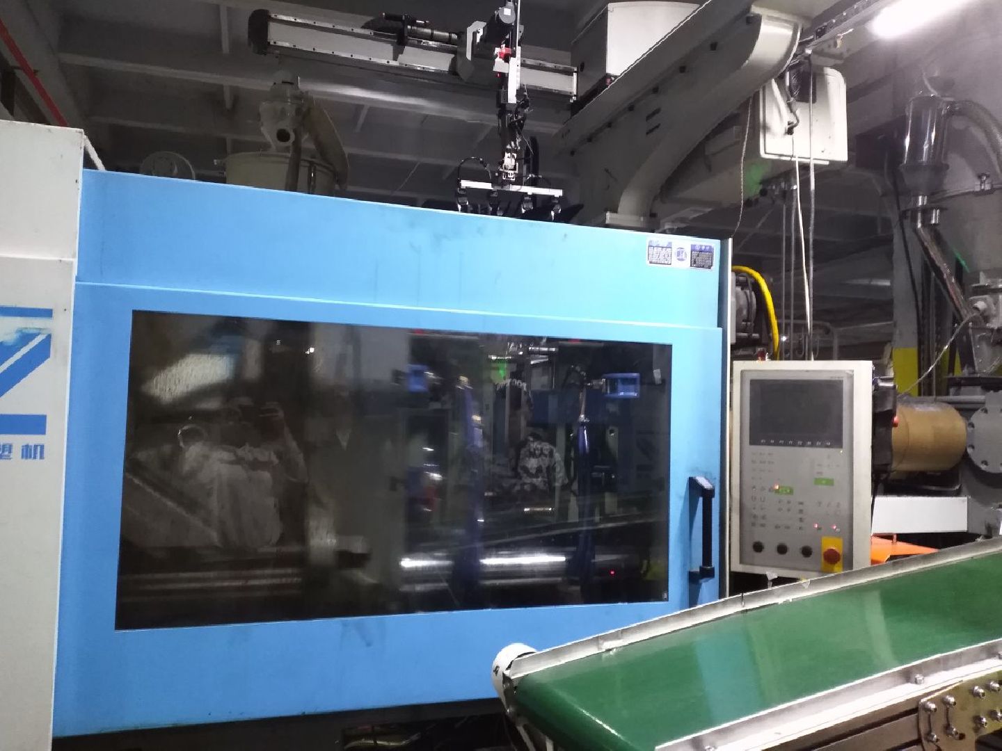 производство, садовый инвентарь, Лосино-Петровский