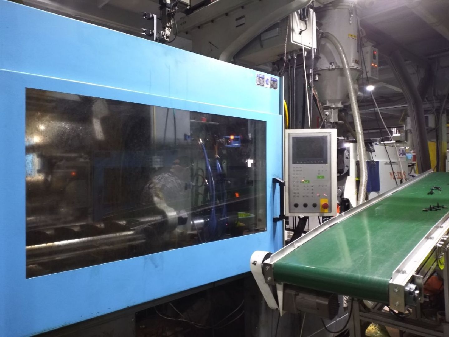 производство, садовый инвентарь, Лосино-Петровский