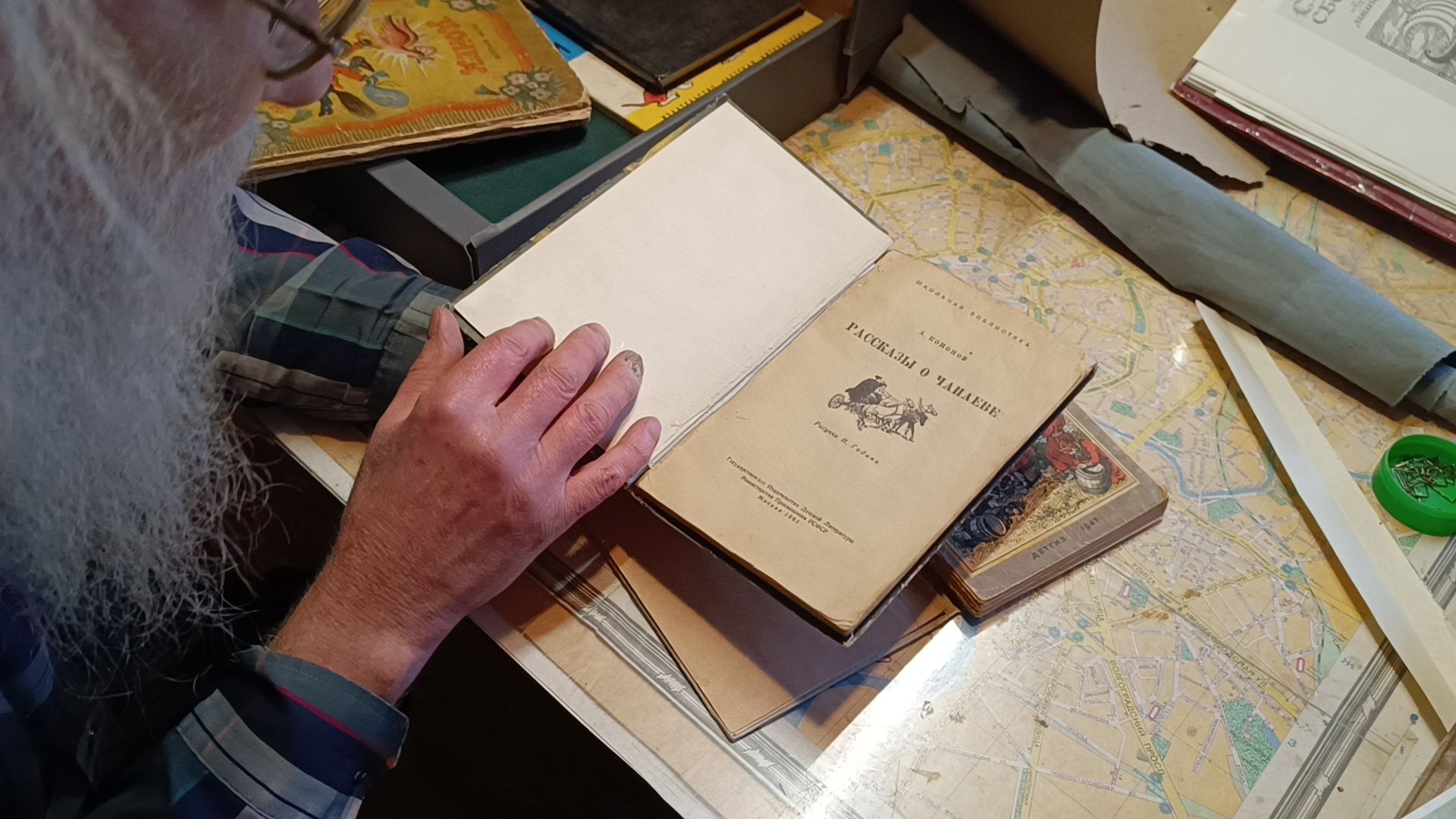 книги, библиотека, лобня,