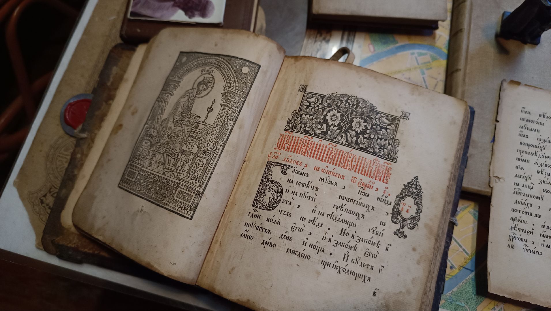 книги, библиотека, лобня,