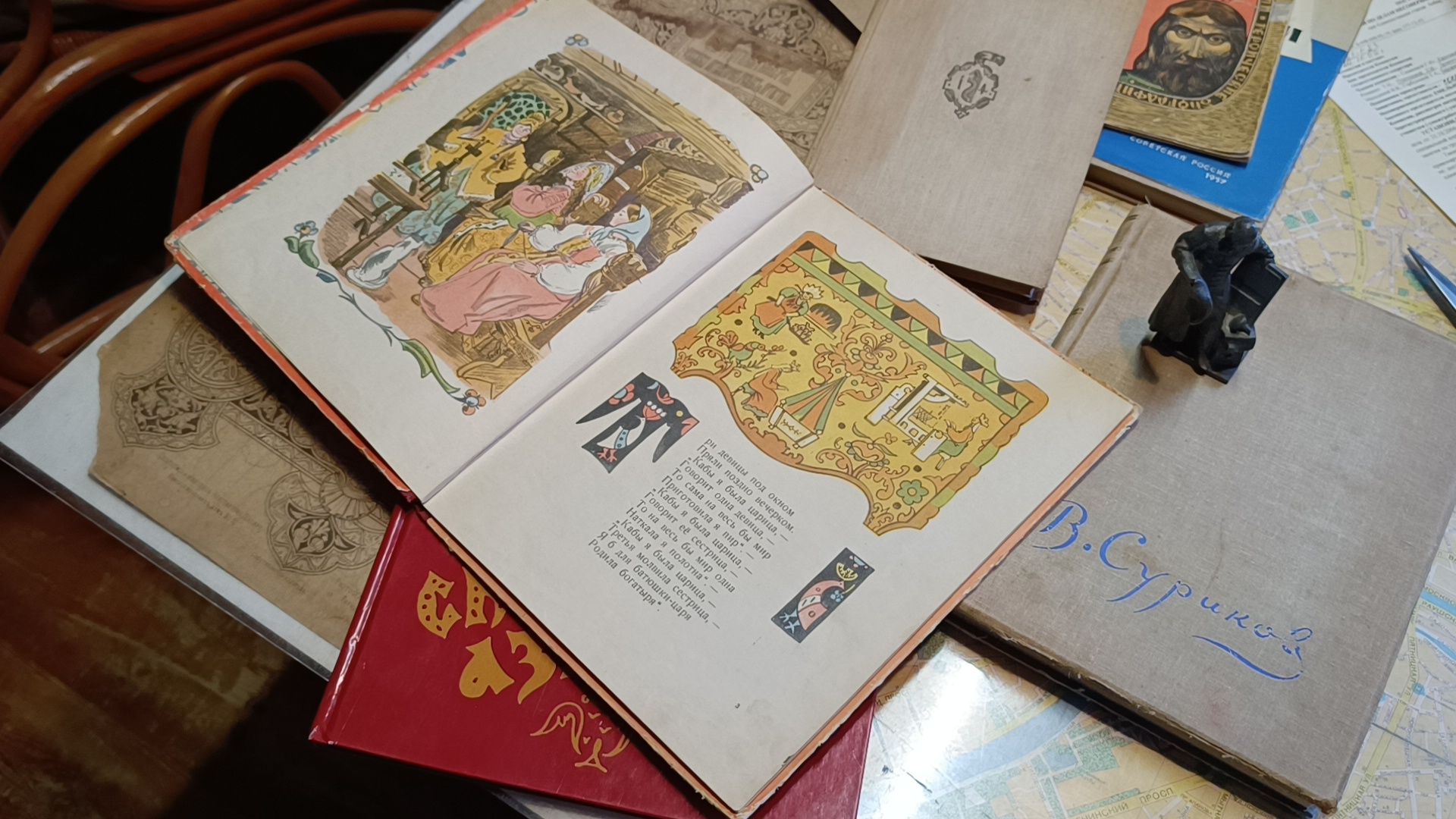 книги, библиотека, лобня,