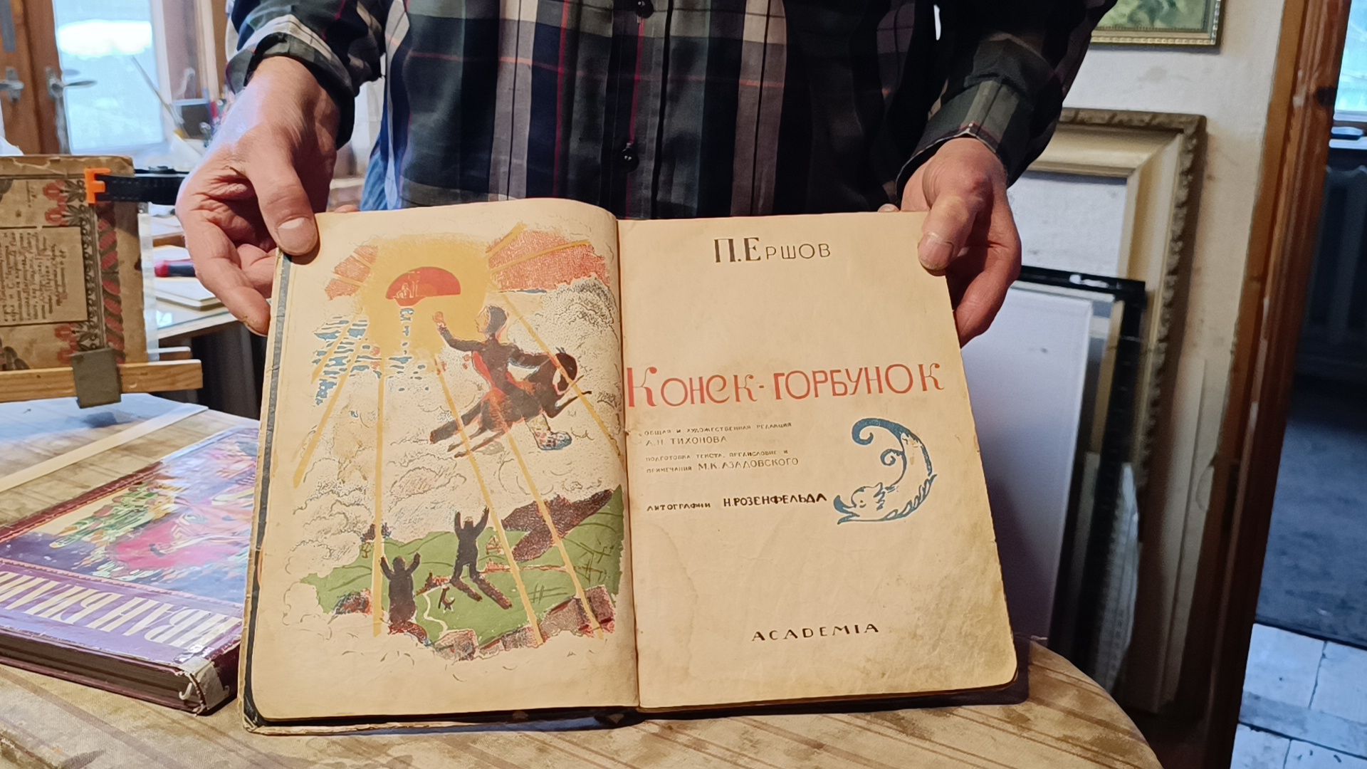 книги, библиотека, лобня,