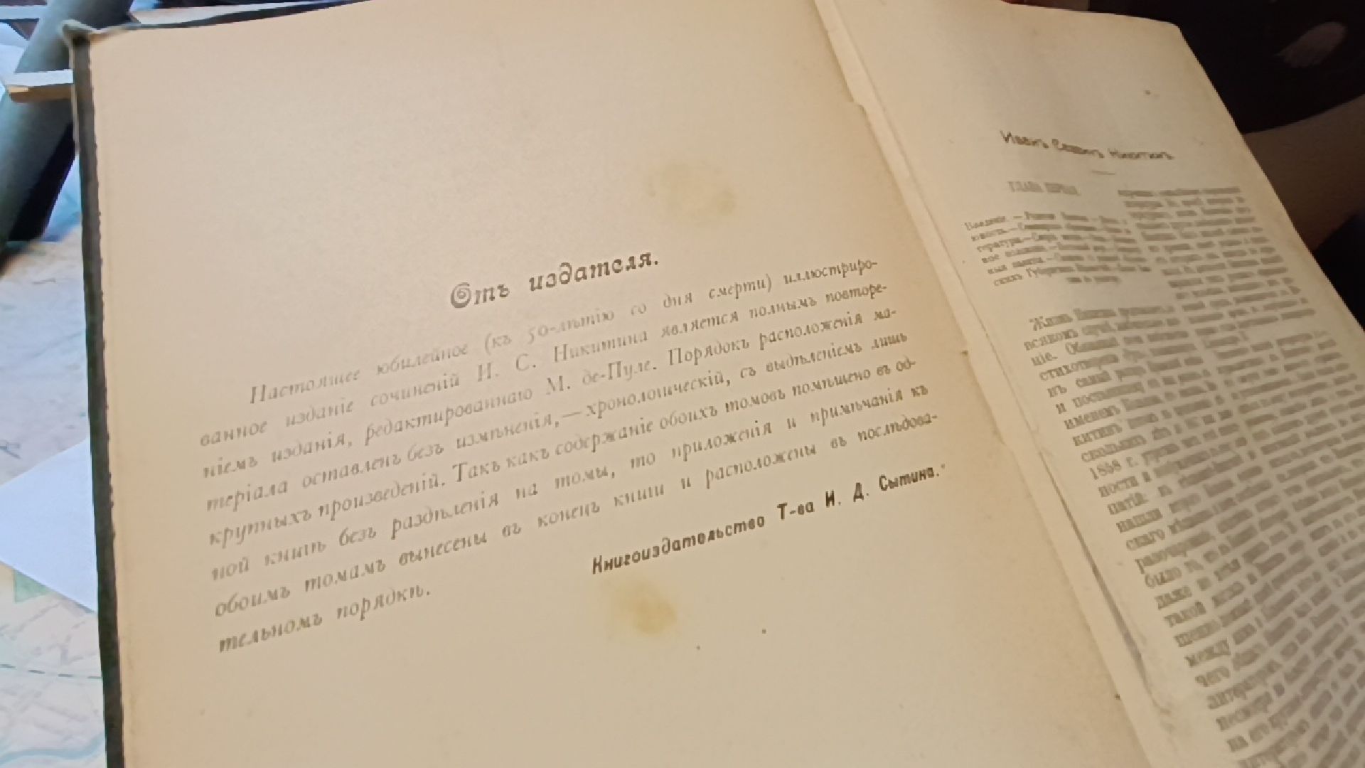 книги, библиотека, лобня,