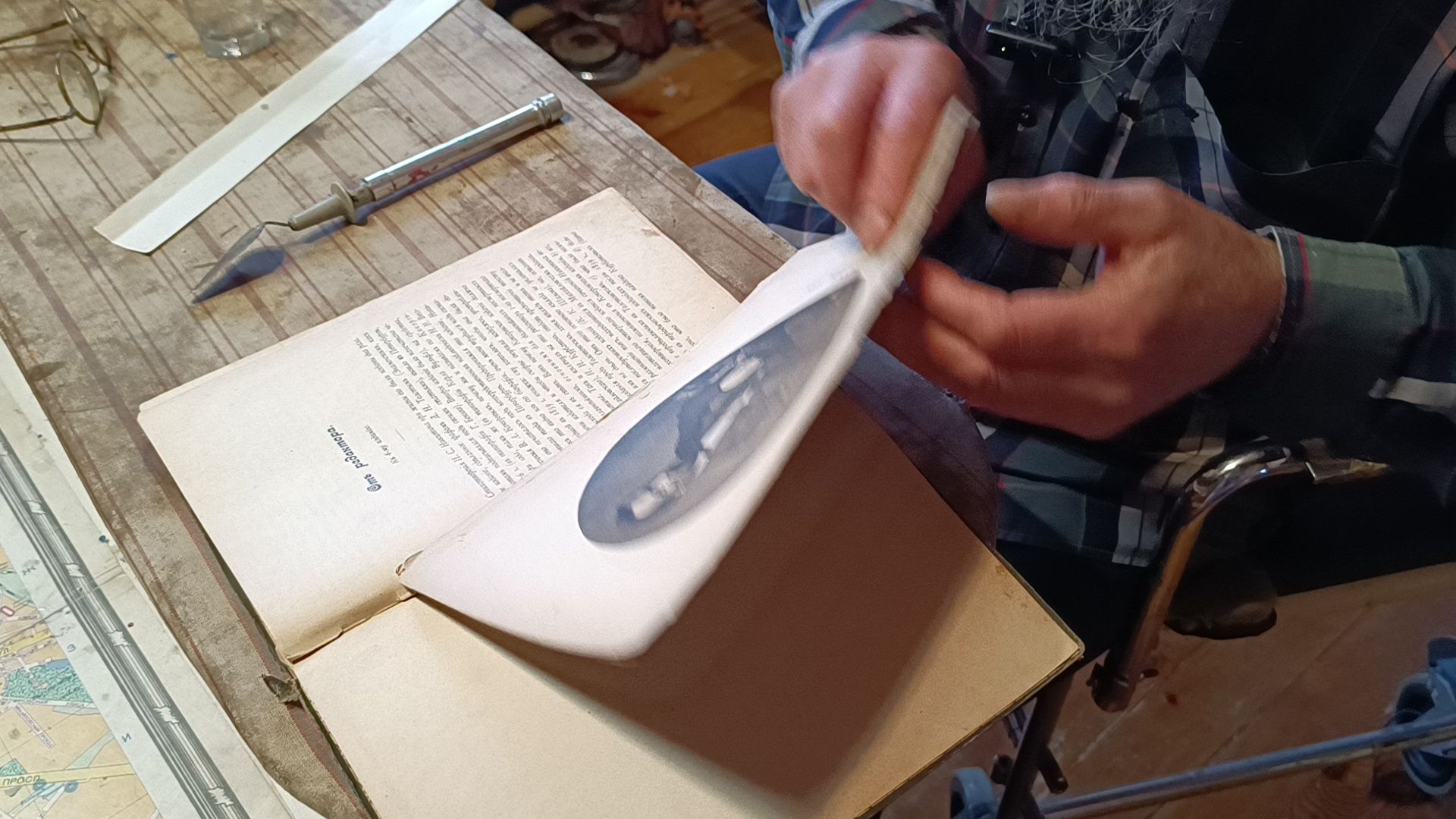 книги, библиотека, лобня,