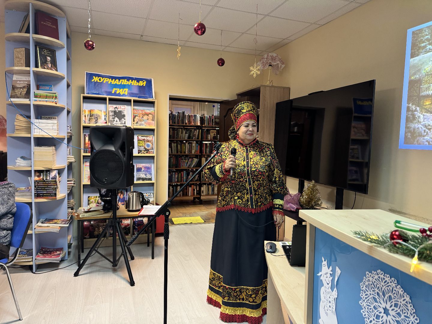 шаховская, поэтесса, певица, творческая, творчество,