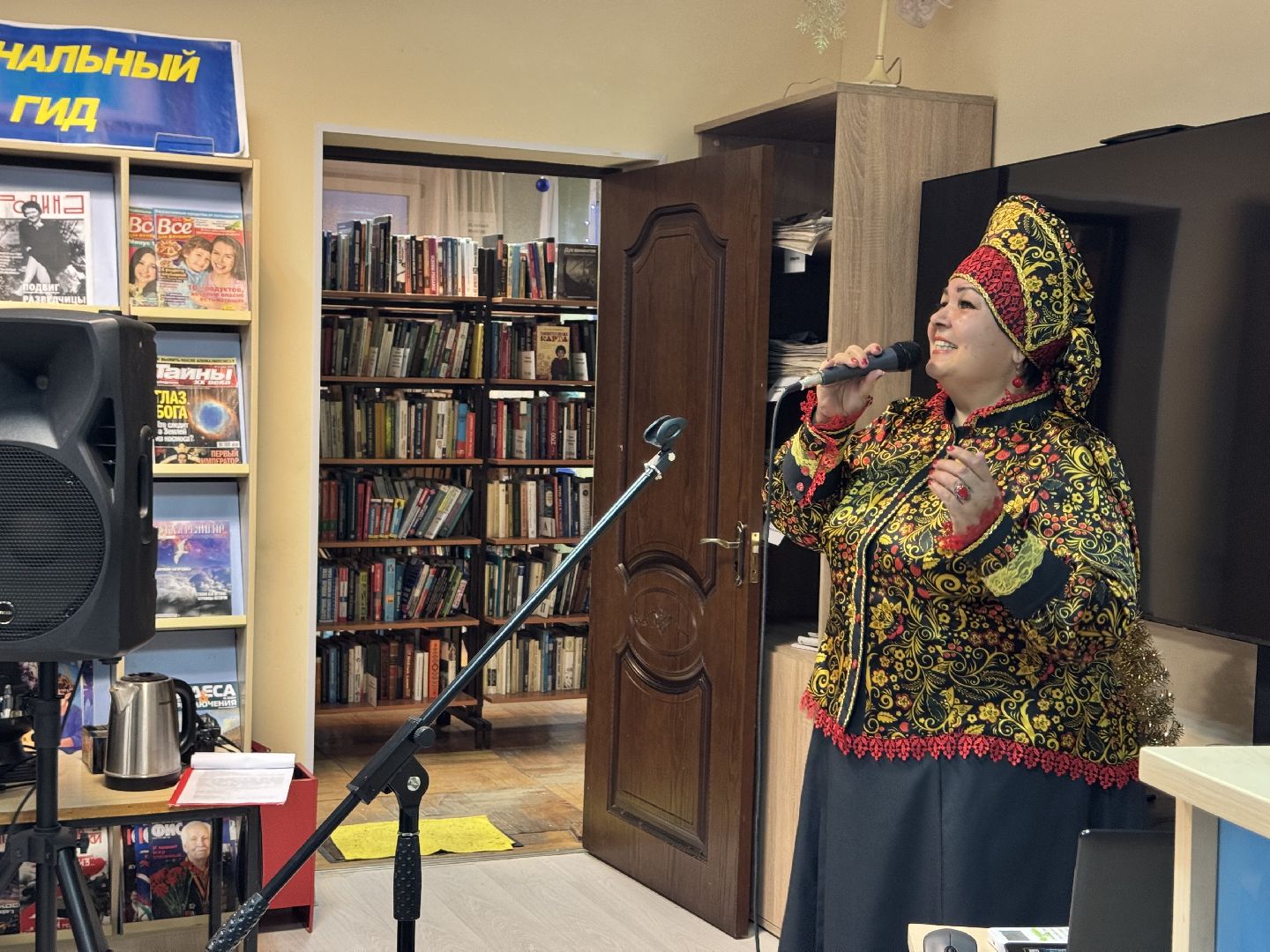 шаховская, поэтесса, певица, творческая, творчество,