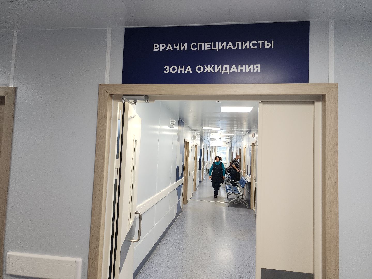 новый год, советы врачей, диета, праздник,