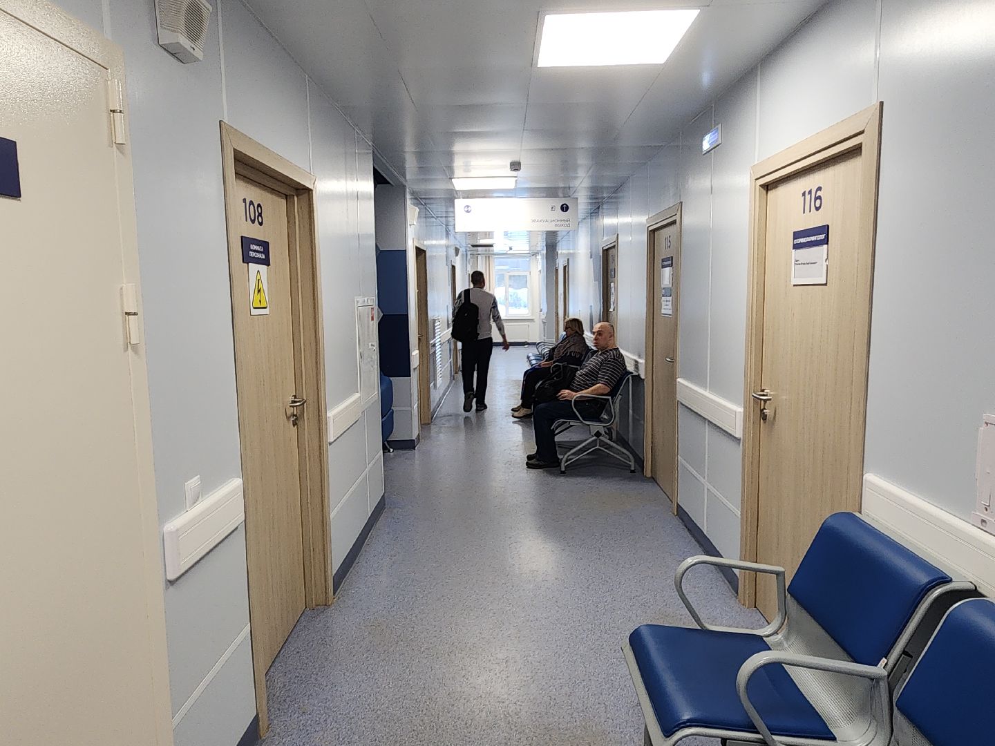 новый год, советы врачей, диета, праздник,