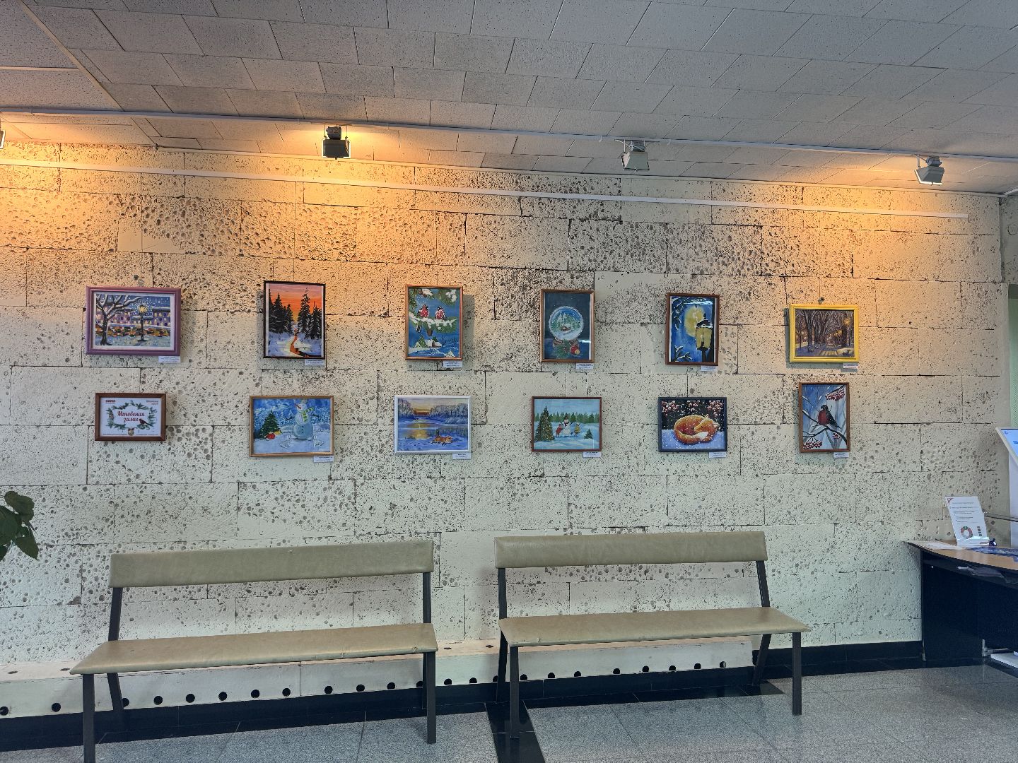 шаховская, выставка, выставка рисунков, детские рисунки, детское творчество,