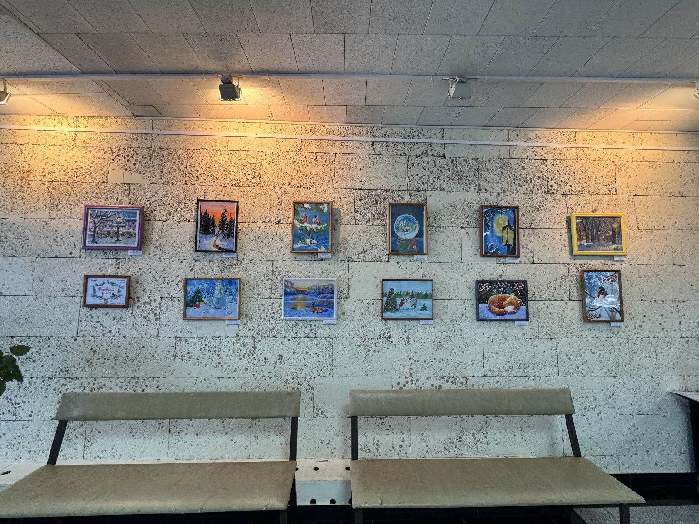 шаховская, выставка, выставка рисунков, детские рисунки, детское творчество,