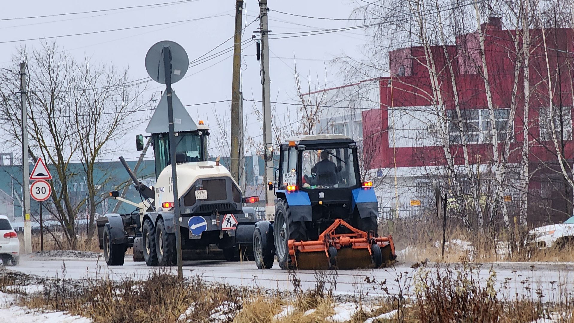 Бронницы, Благоустройство, Уборка дорог от снега, уборка улиц города, мбу благоустройство, Вертикалка,