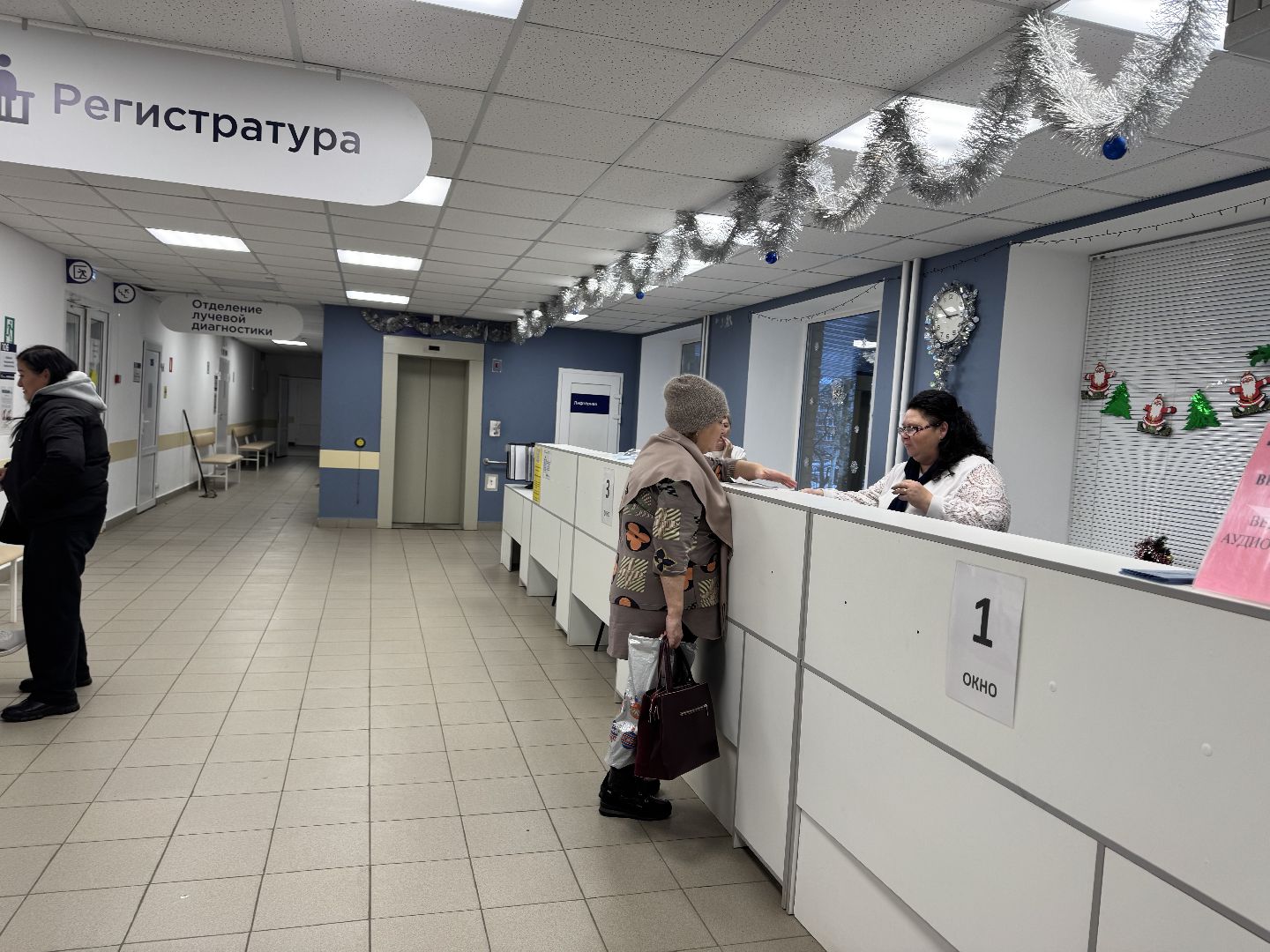 шаховская, медицинское оборудование, новое оборудование, медицина,