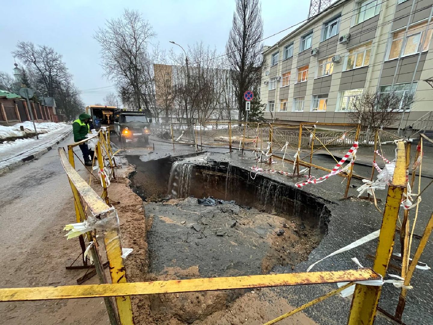 Дмитров, ЖКХ, Авария, ЧП, вертикалки,