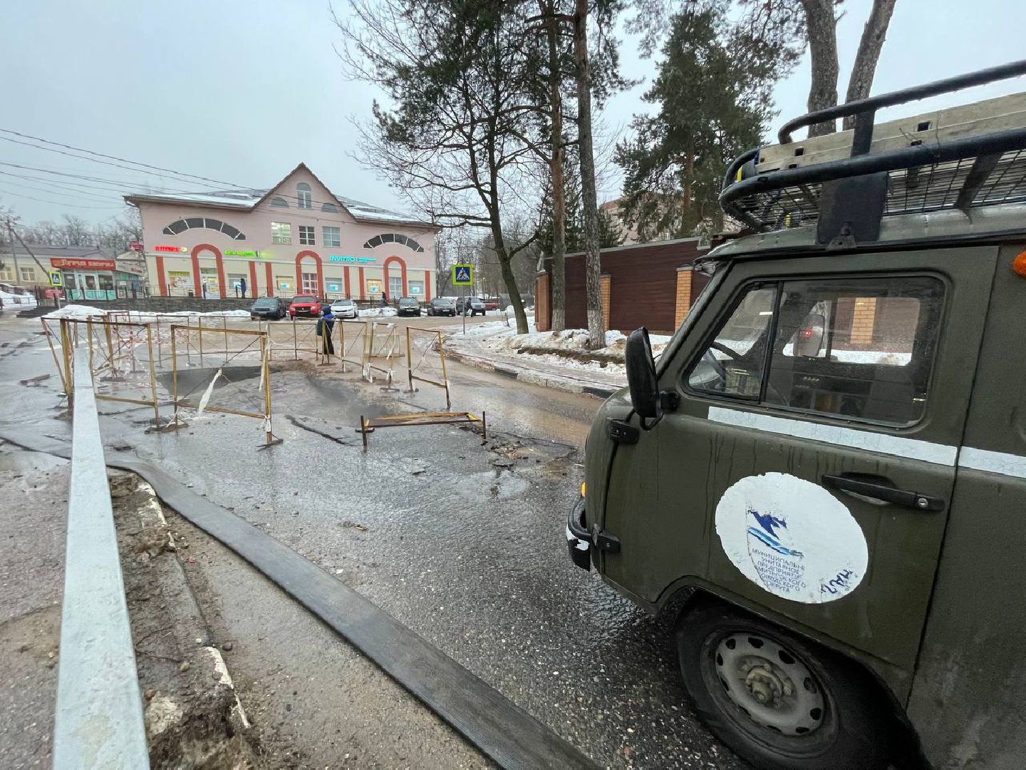 Дмитров, ЖКХ, Авария, ЧП, вертикалки,