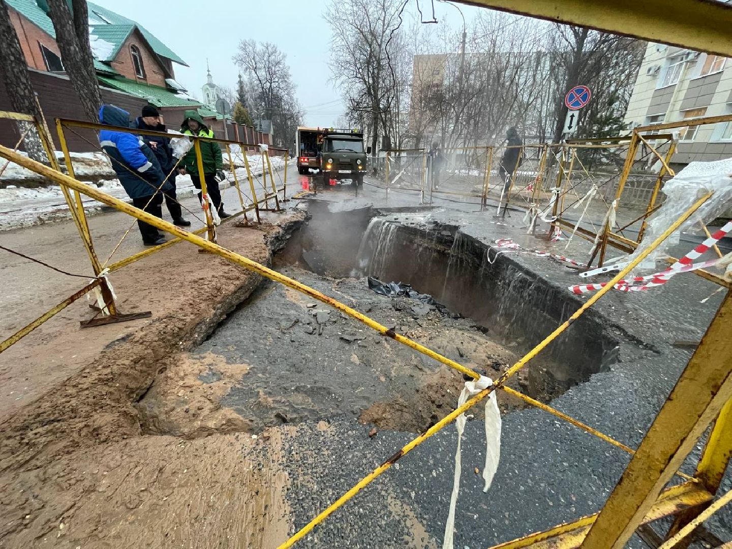 Дмитров, ЖКХ, Авария, ЧП, вертикалки,