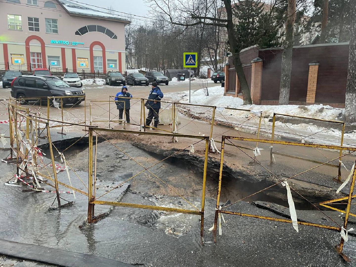 Дмитров, ЖКХ, Авария, ЧП, вертикалки,