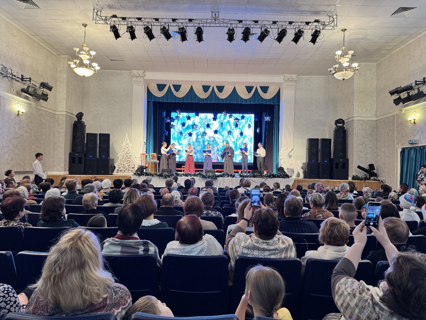 шаховская, фестиваль, святки, рождество, вертикалки,