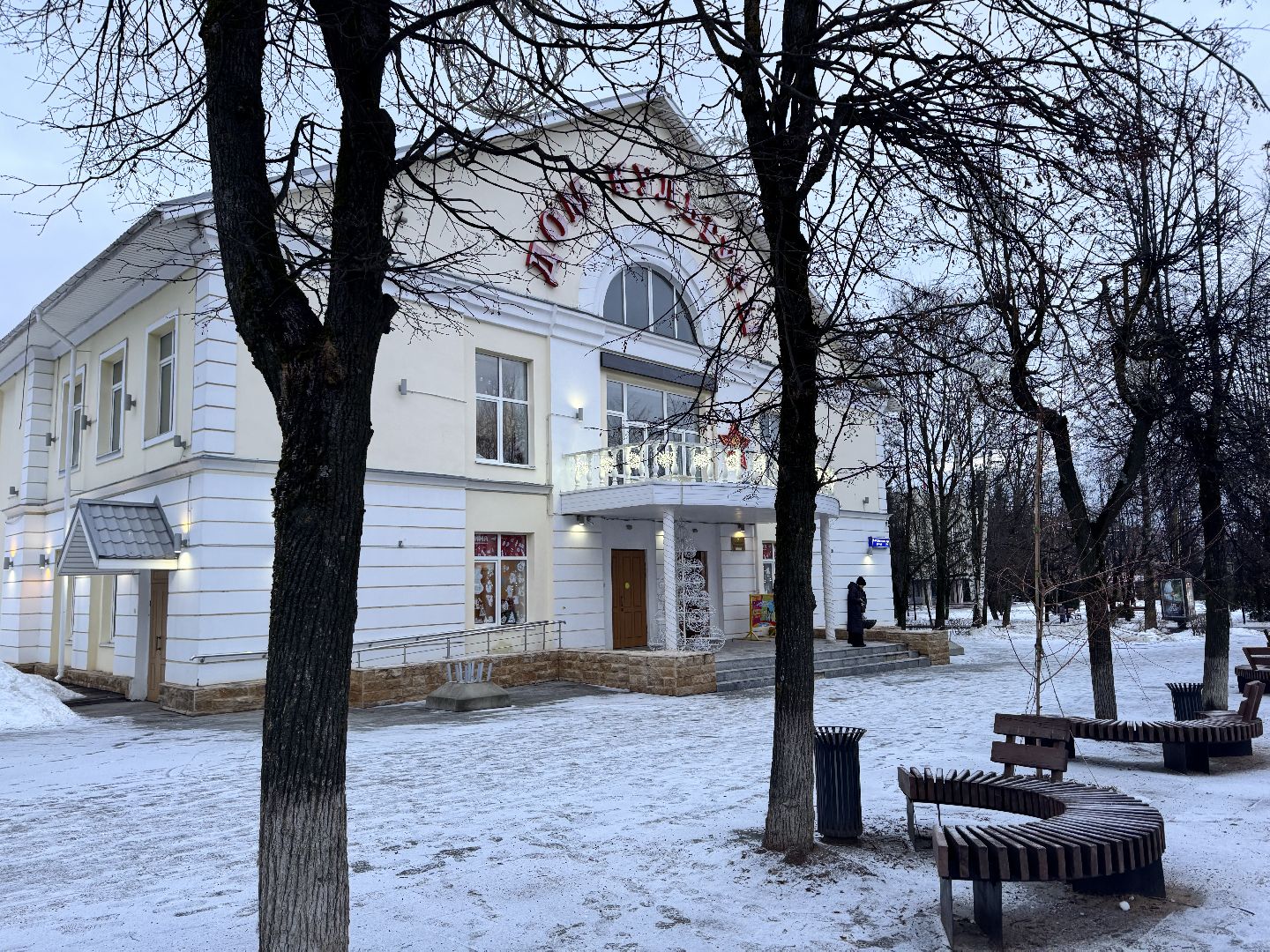 шаховская, фестиваль, святки, рождество, вертикалки,