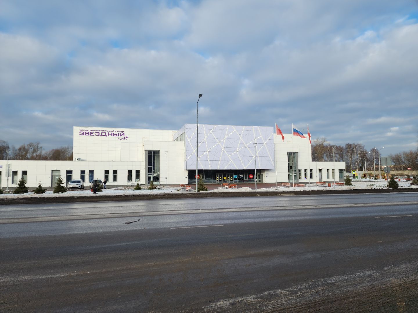 вертикалки, физкультурно-оздоровительный комплекс, звездный, орехово-зуево, спорт, зима в подмосковье,