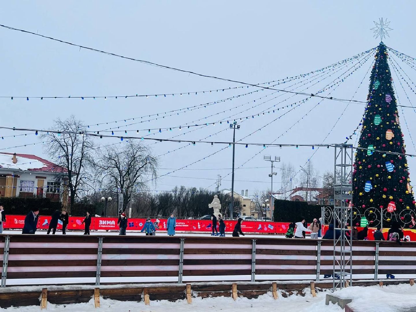 Каток, Истра, Дети, вертикалки,